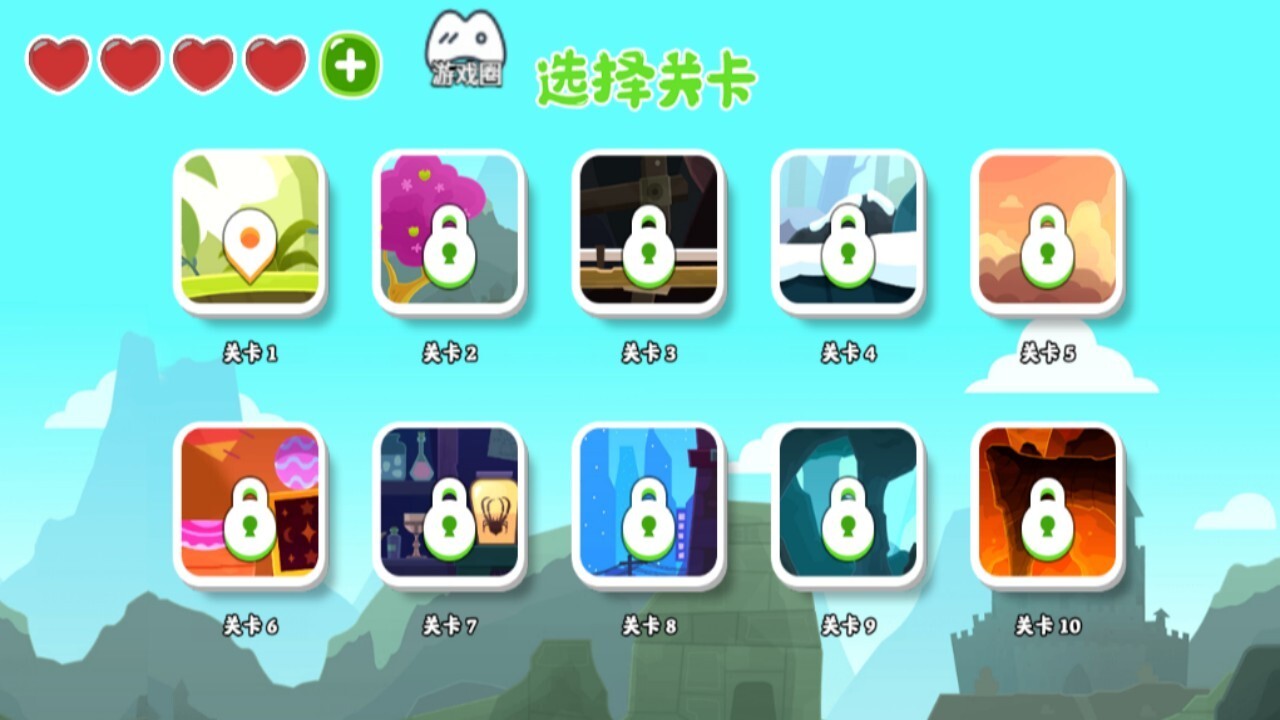 游戏截图