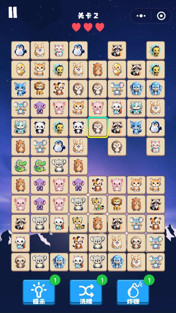 游戏截图