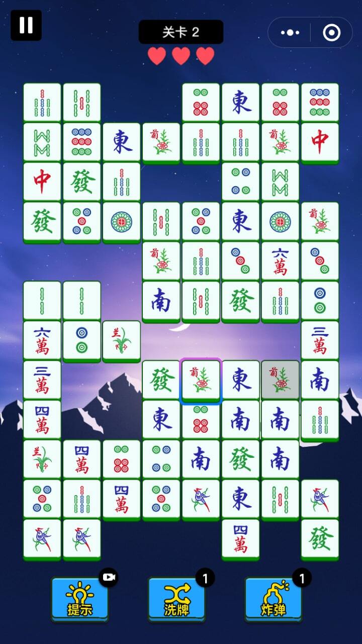 游戏截图