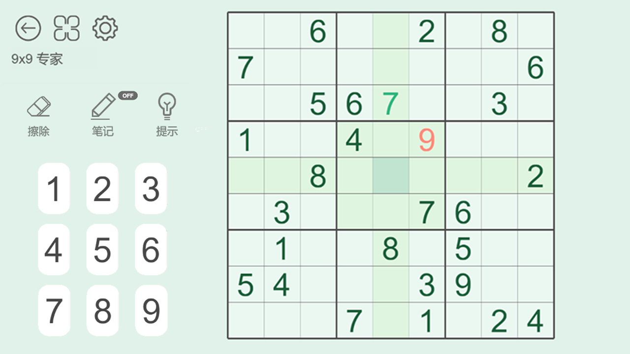 游戏截图