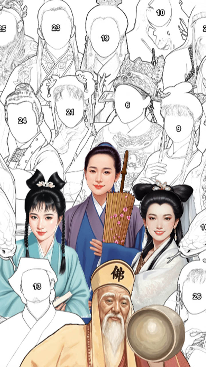 游戏截图