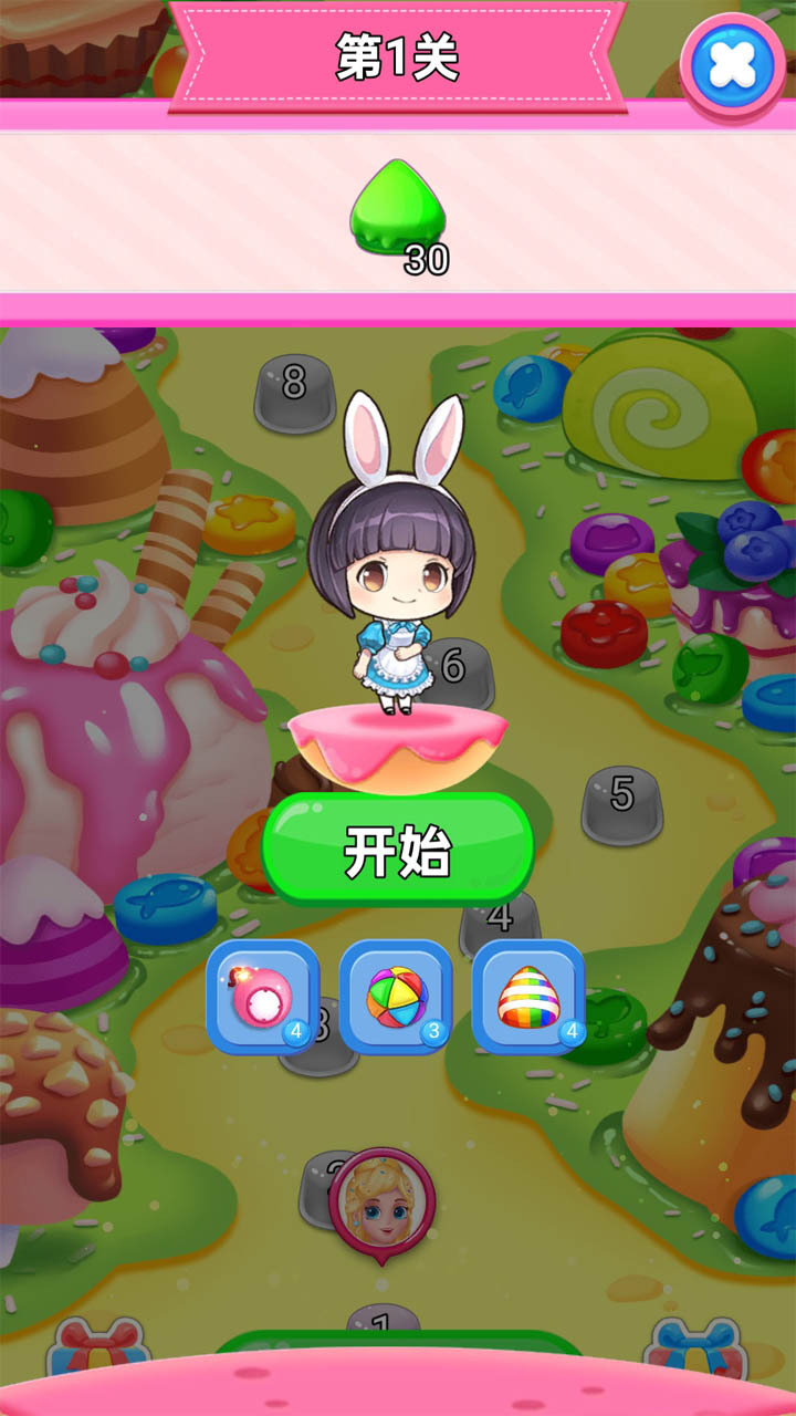 游戏截图