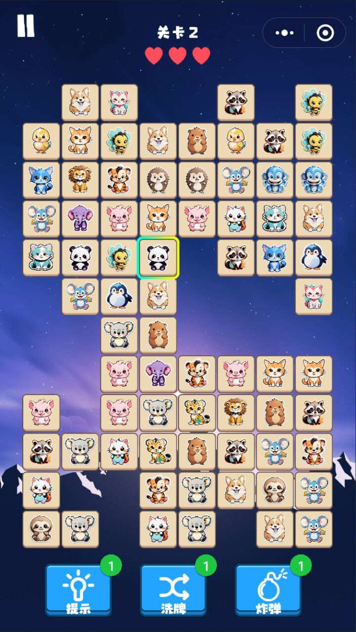 游戏截图