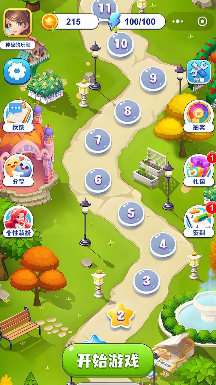 游戏截图