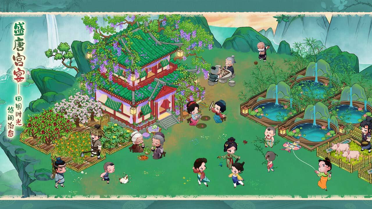 游戏截图
