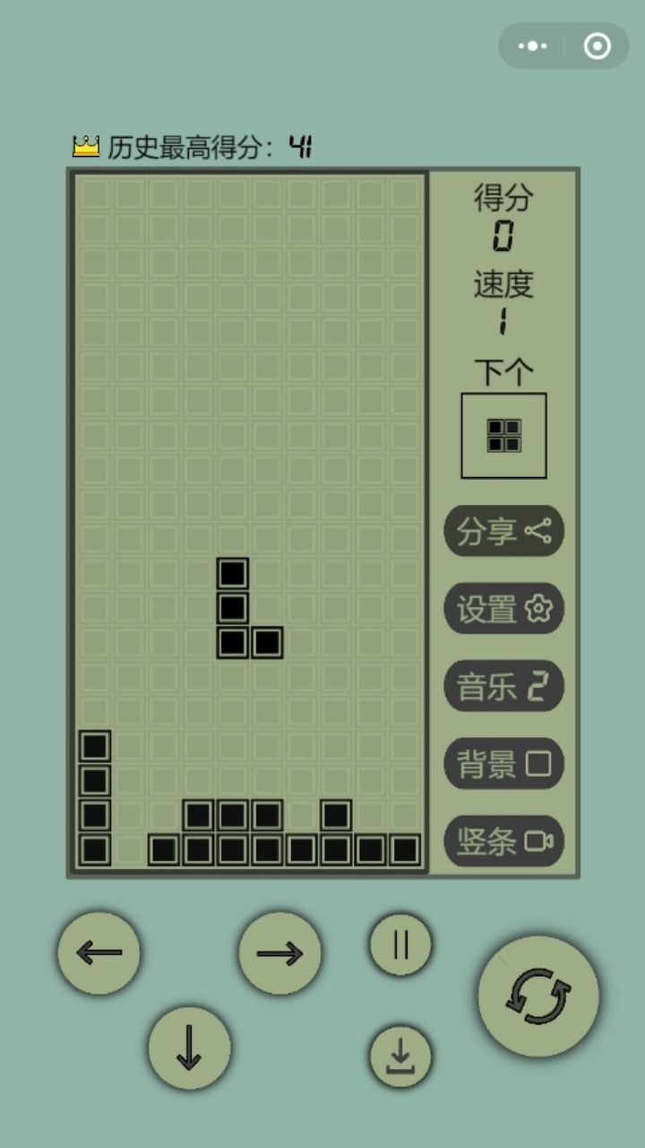 游戏截图