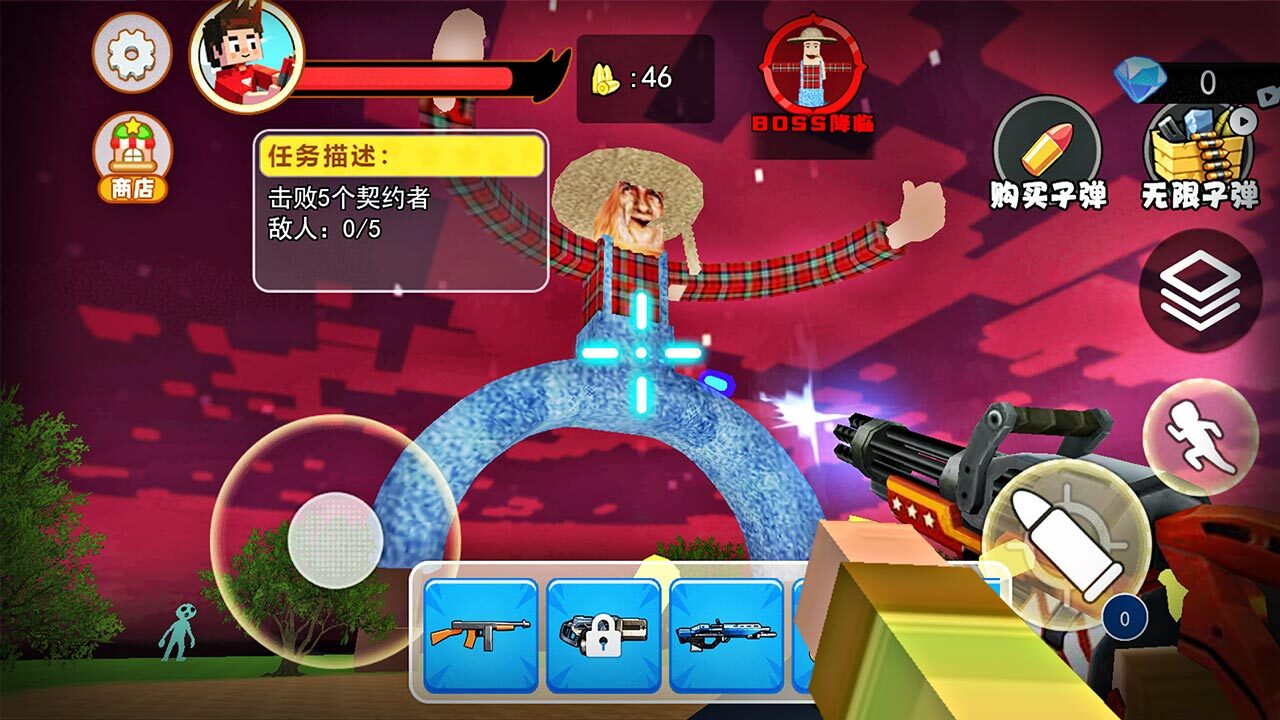 游戏截图