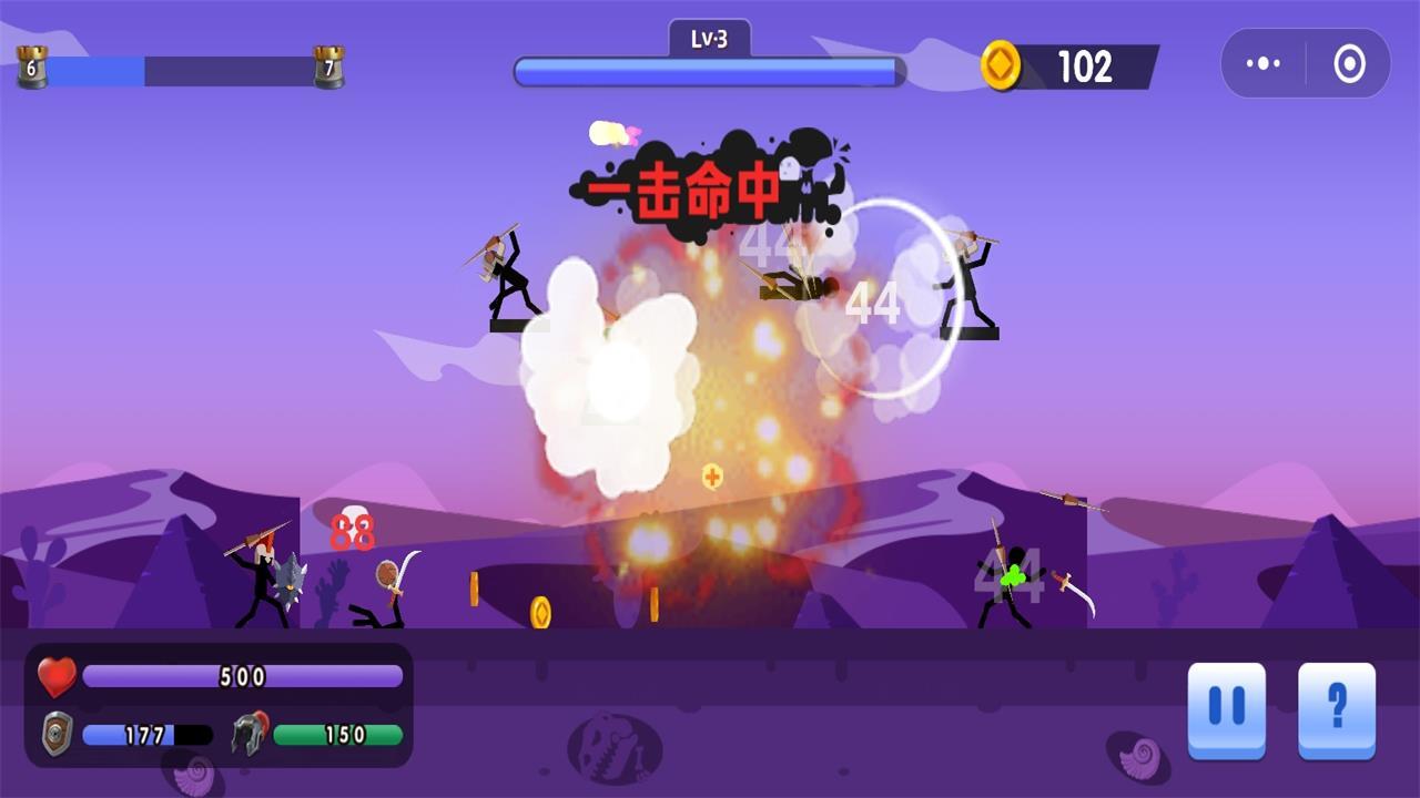 游戏截图