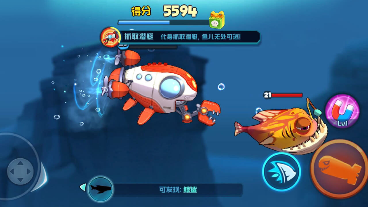 游戏截图