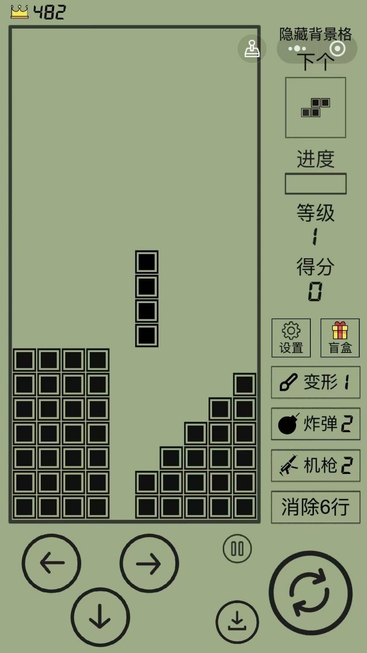 游戏截图