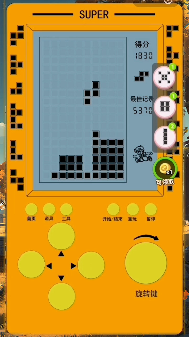 游戏截图