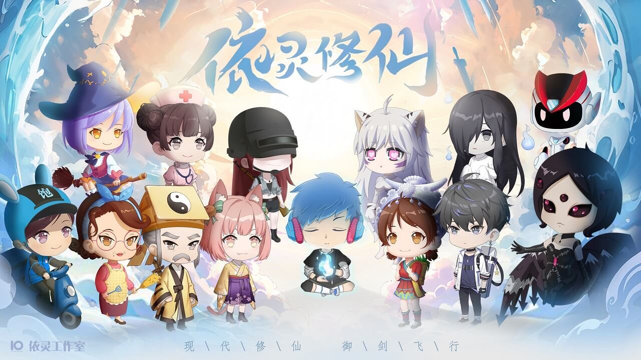 游戏截图