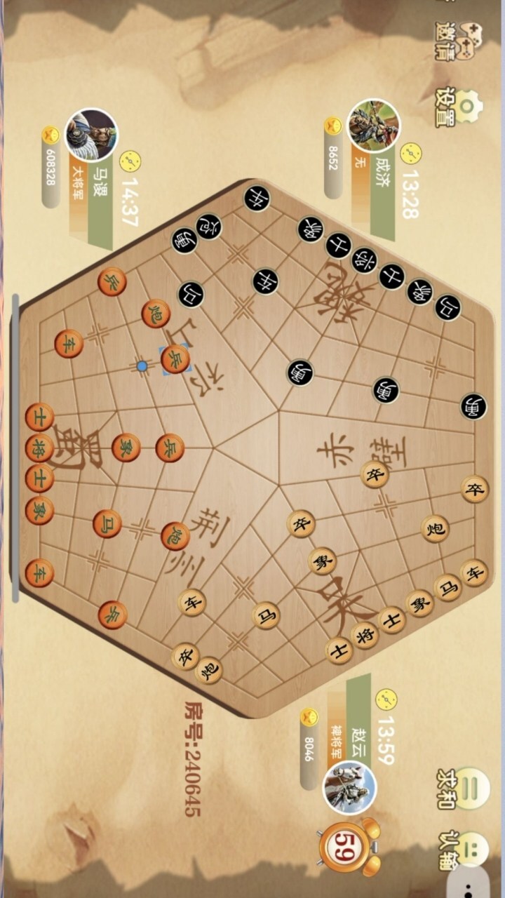 游戏截图