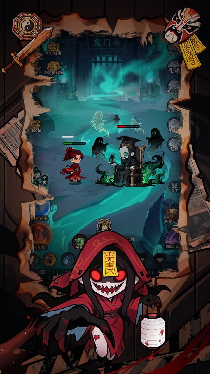 游戏截图