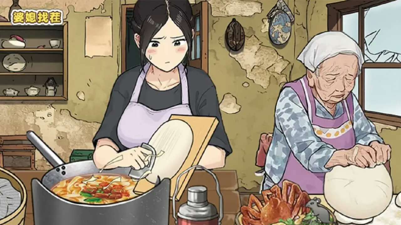 游戏截图