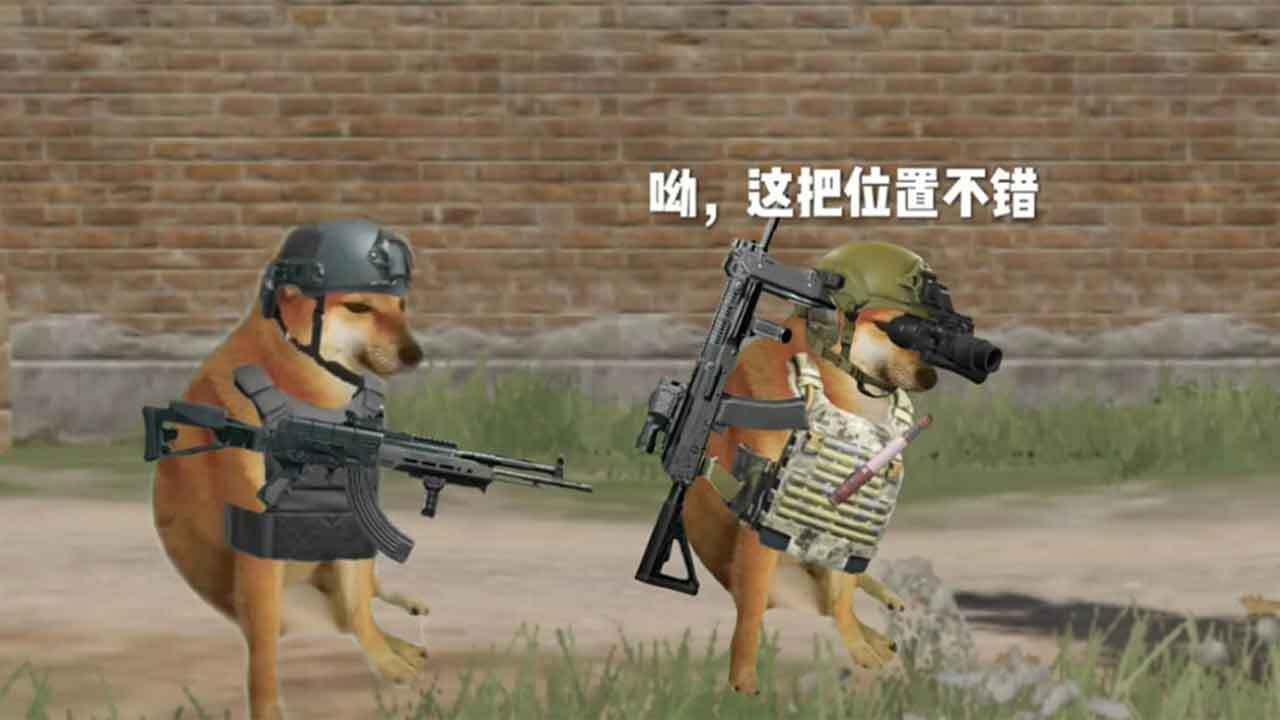 游戏截图