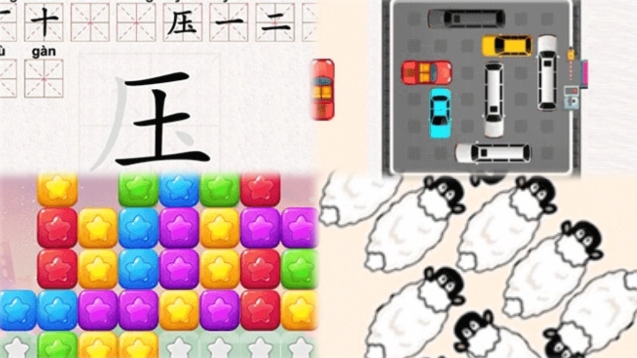 游戏截图