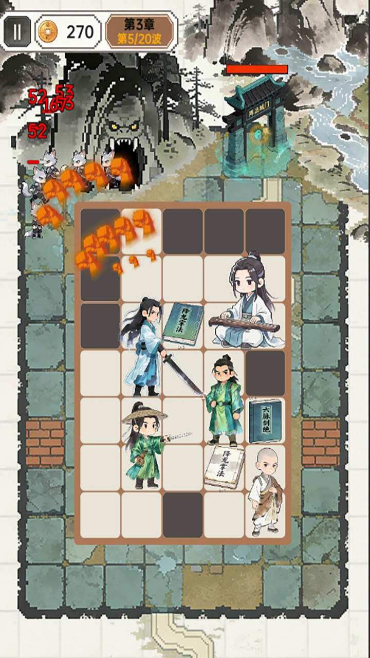 游戏截图
