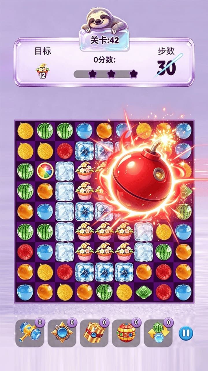 游戏截图