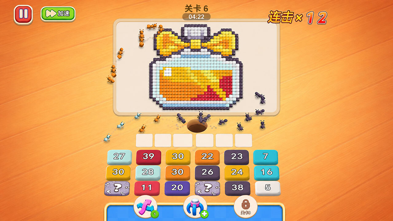 游戏截图
