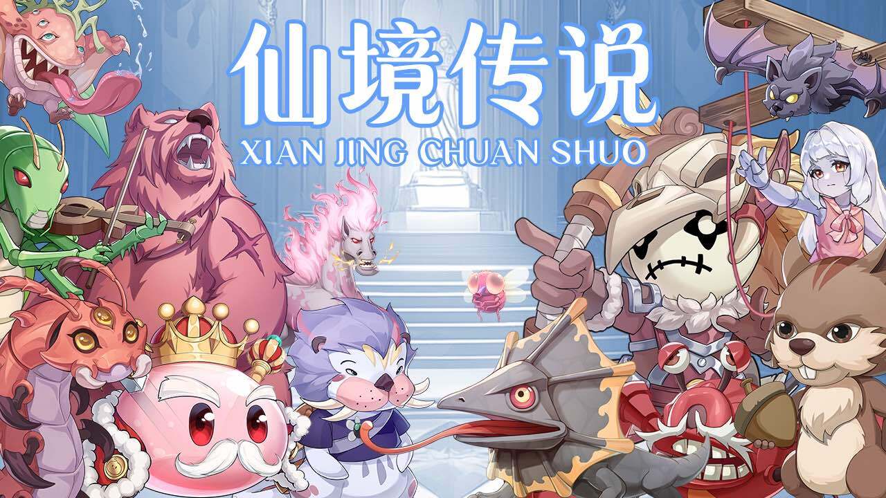 游戏截图