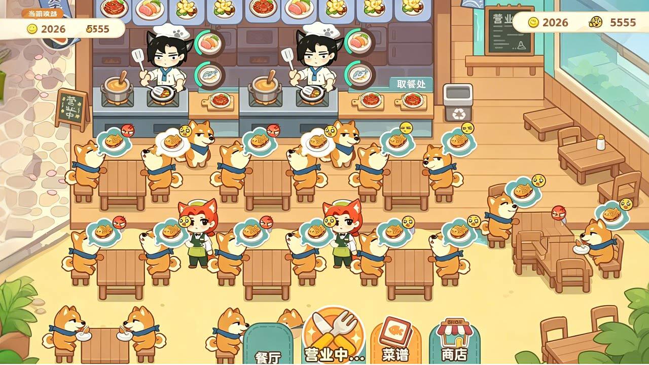 游戏截图