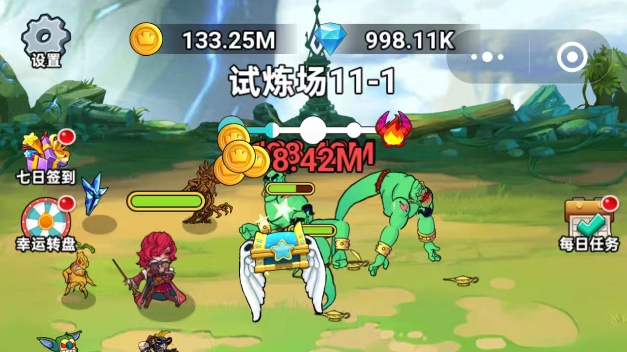 游戏截图