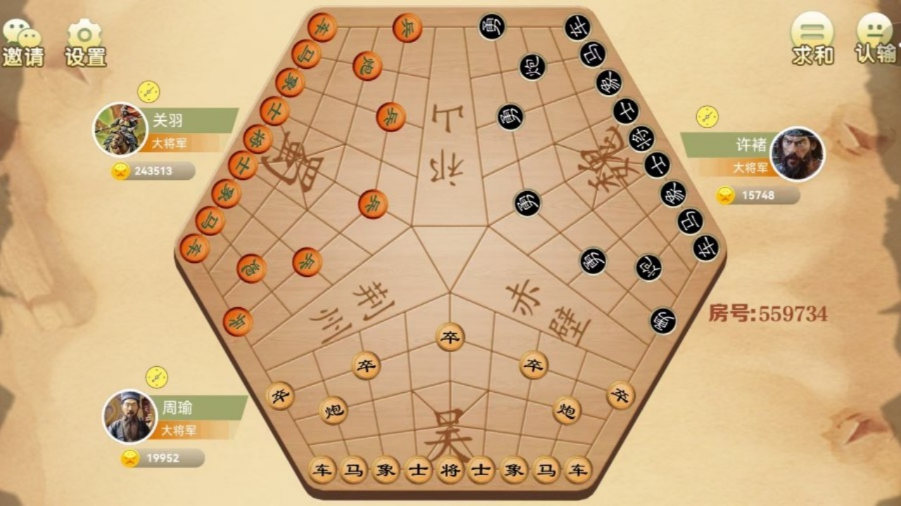 游戏截图