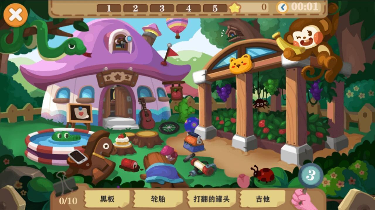 游戏截图