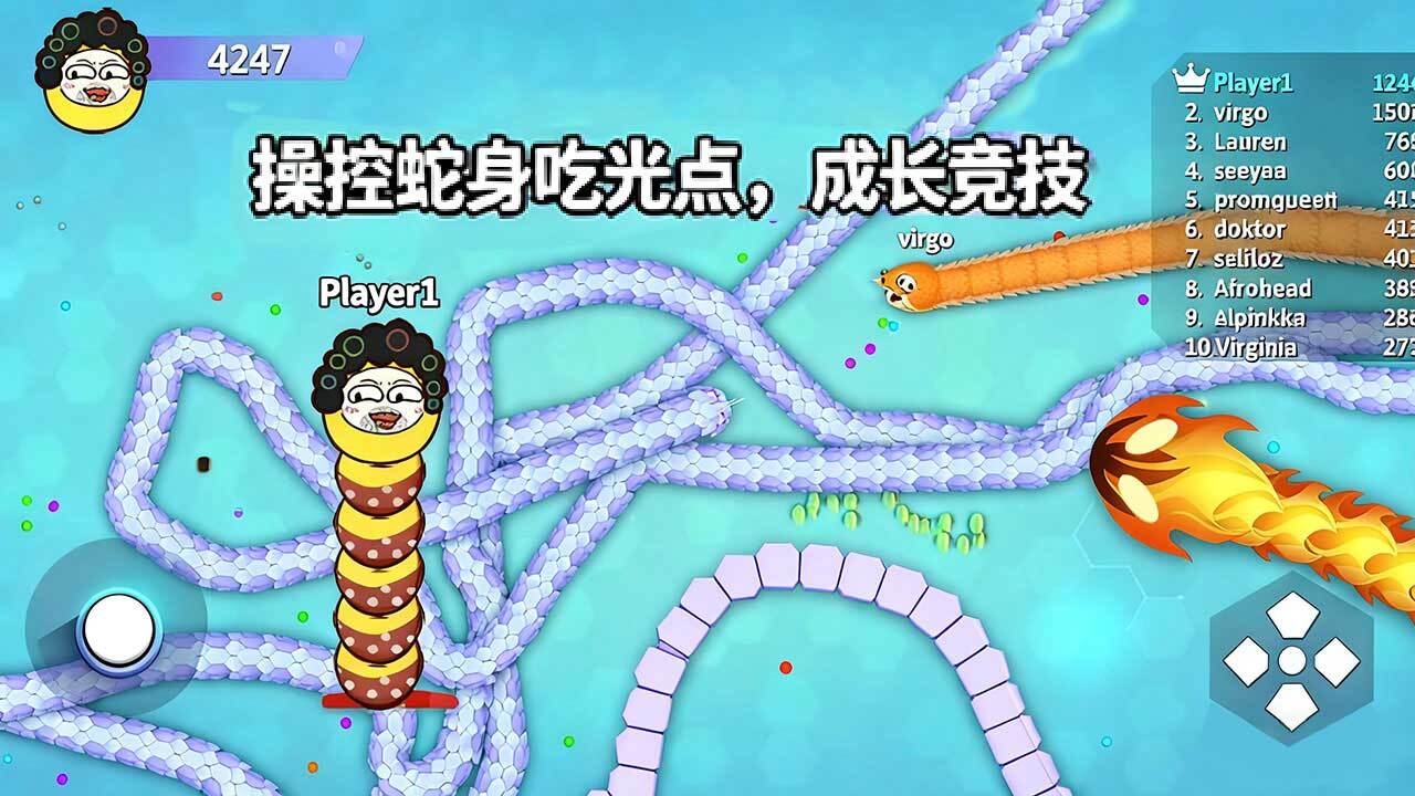 游戏截图