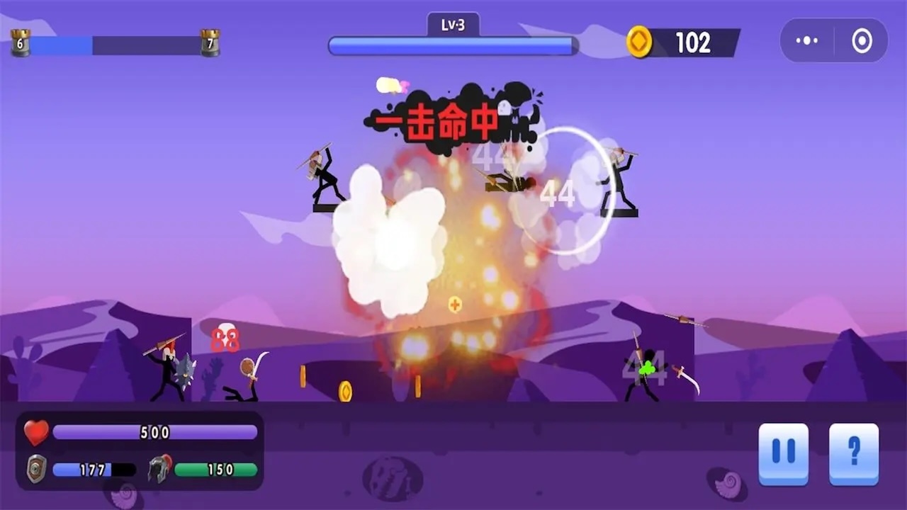 游戏截图