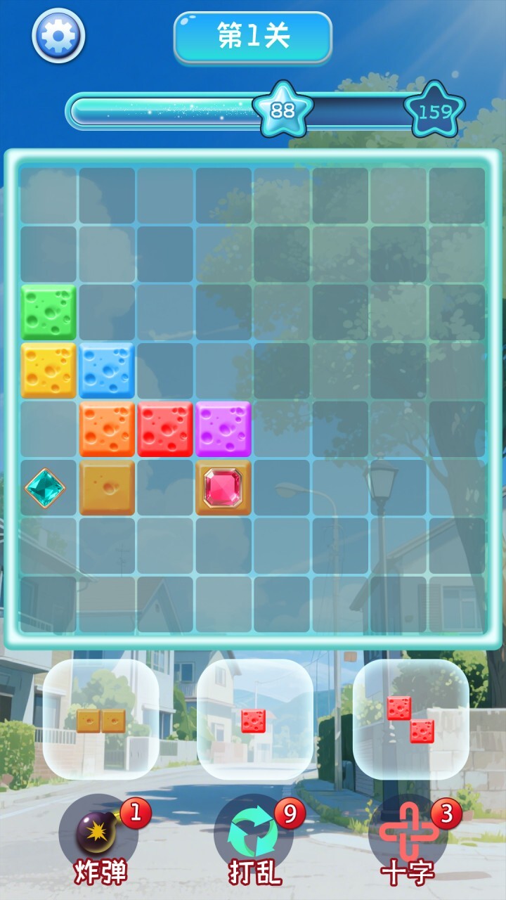 游戏截图