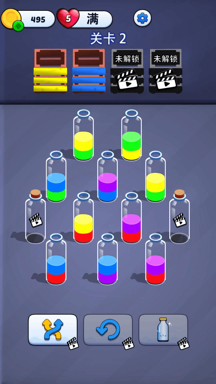 游戏截图