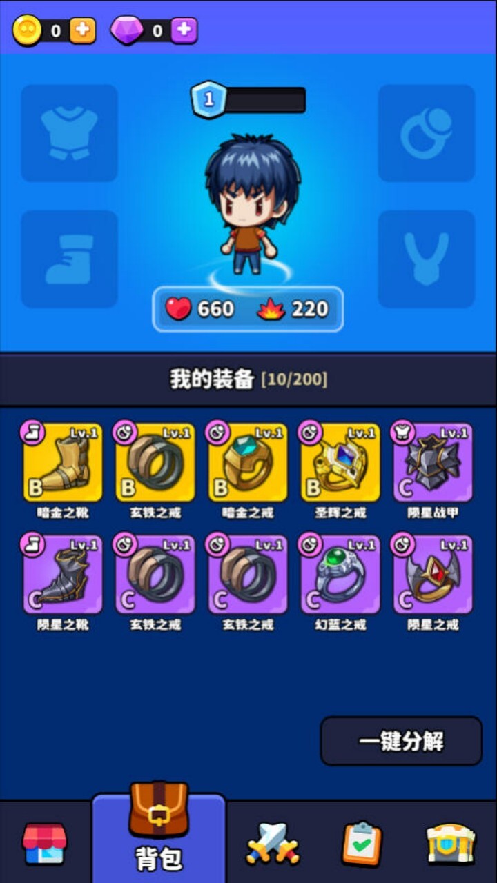 游戏截图