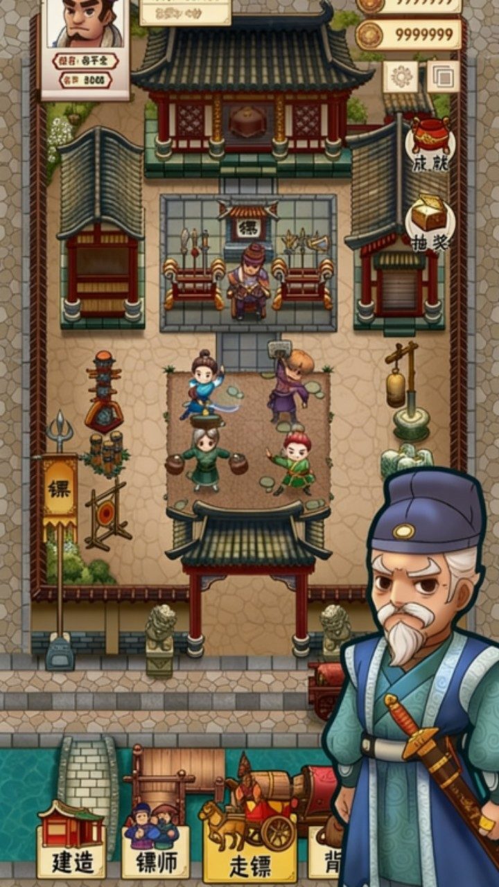 游戏截图