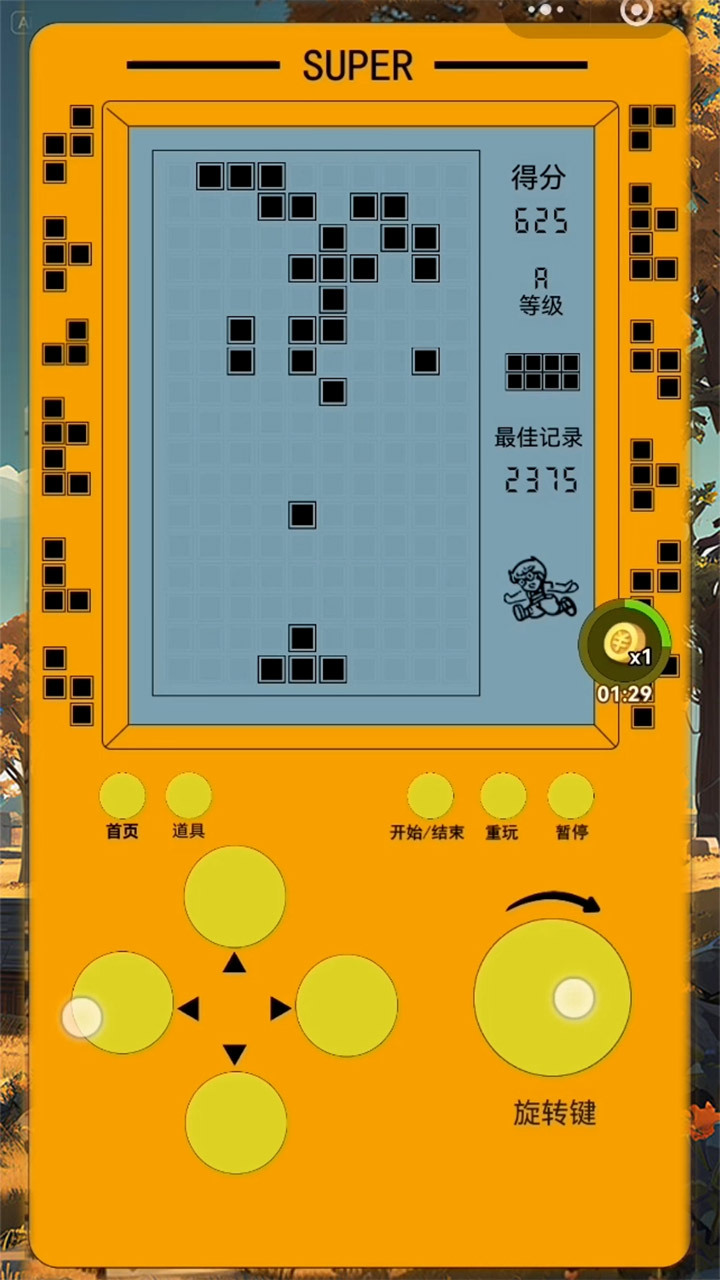 游戏截图