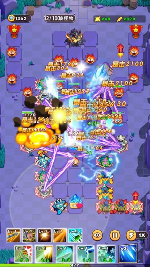 游戏截图