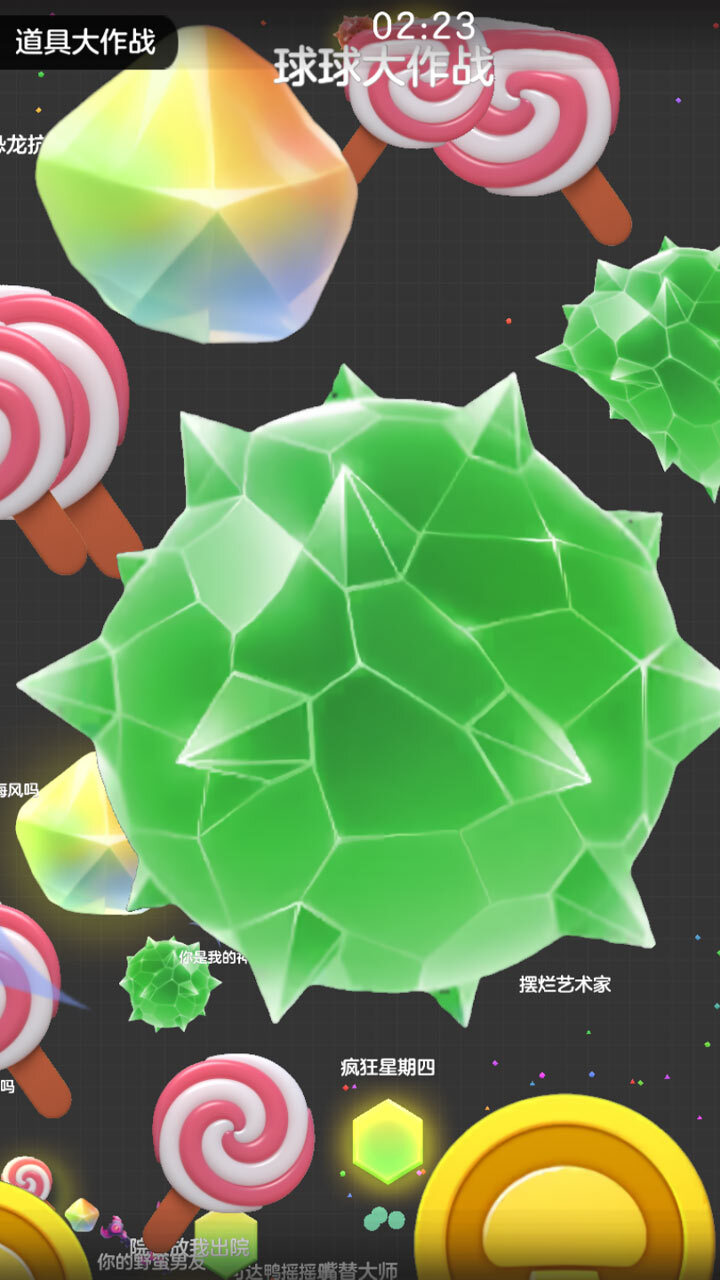 游戏截图