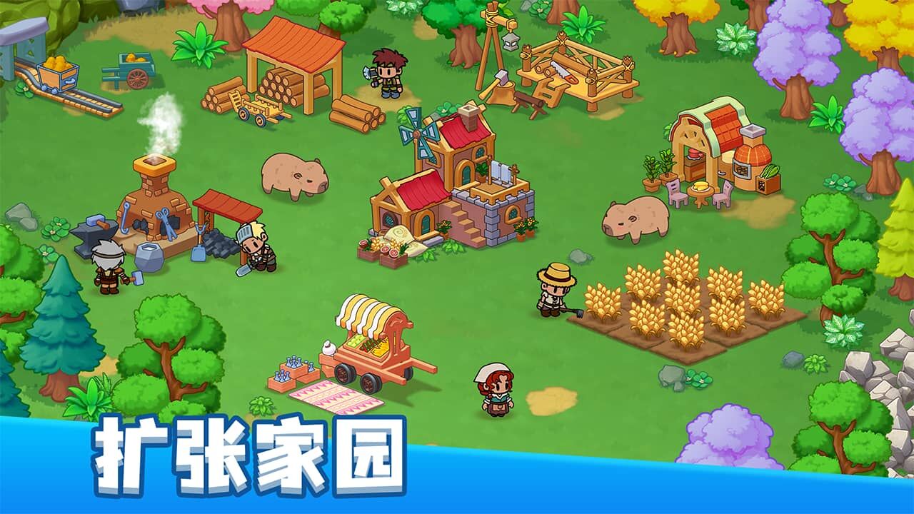 游戏截图