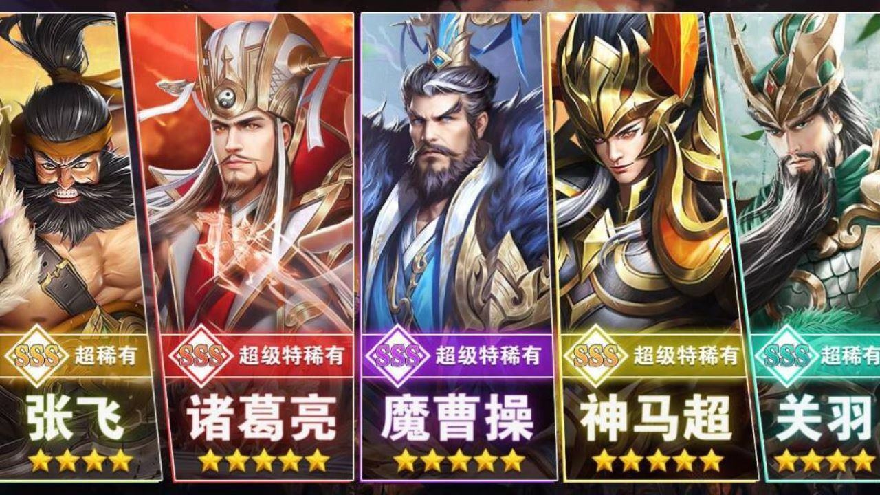 游戏截图