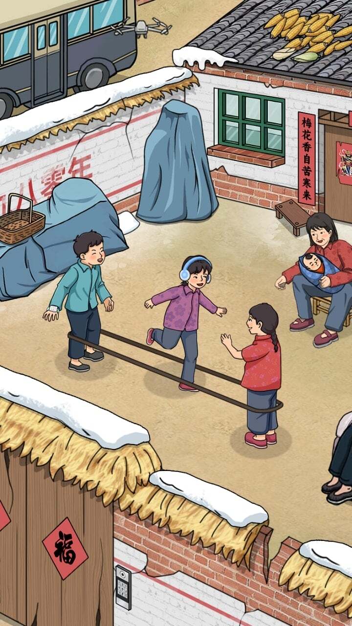游戏截图