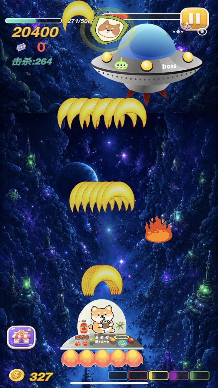 游戏截图