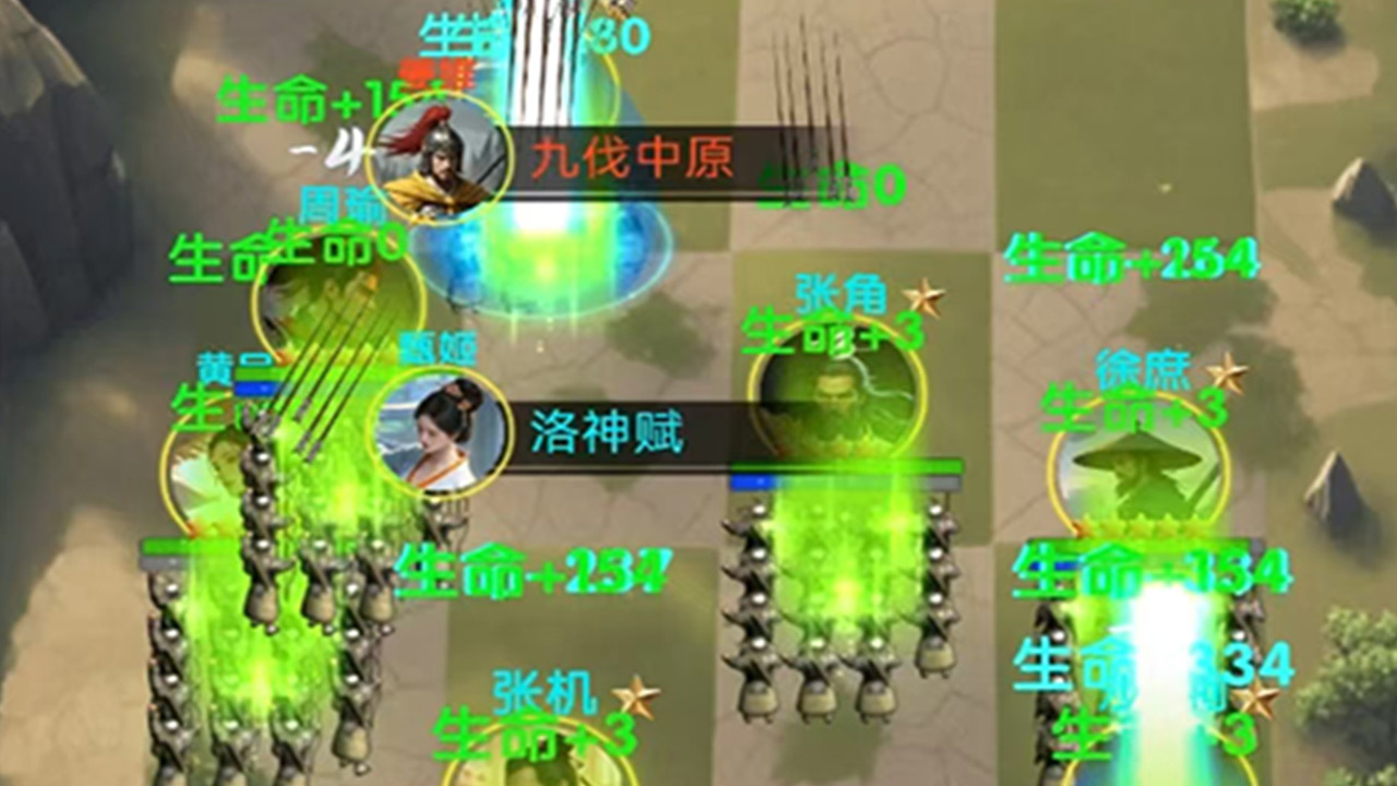 游戏截图
