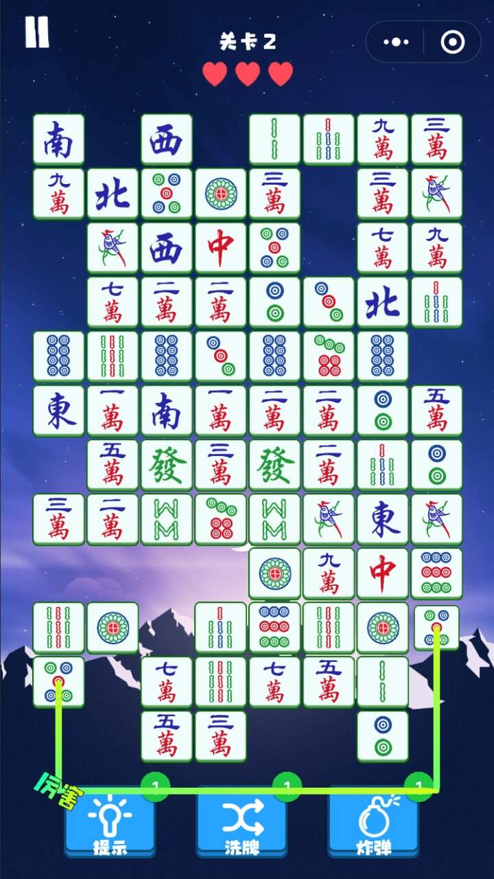 游戏截图