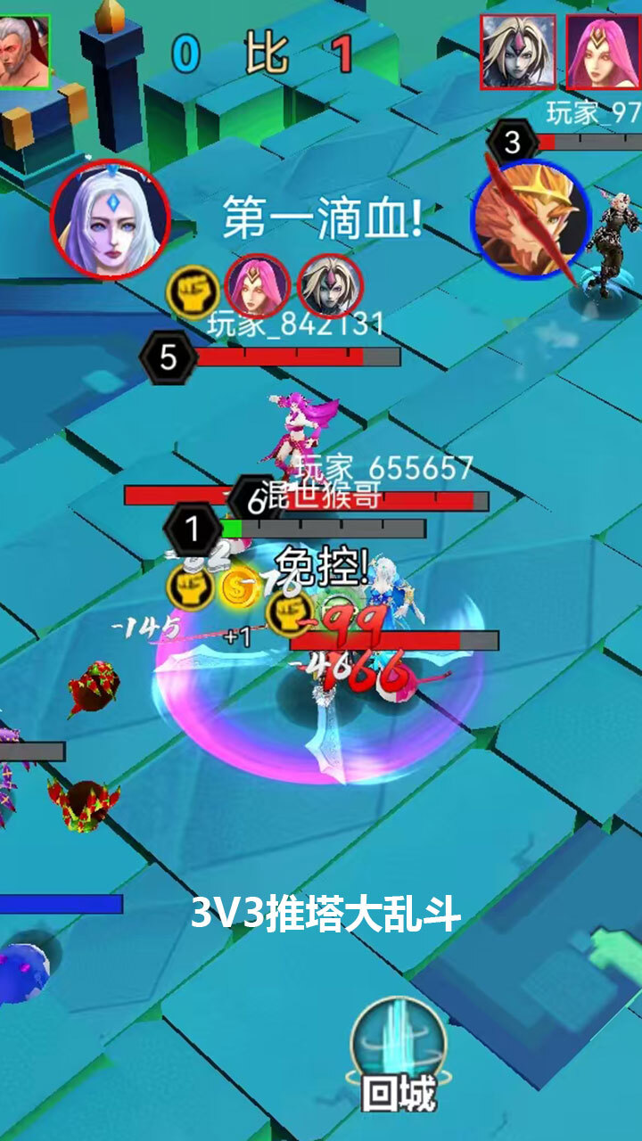 游戏截图