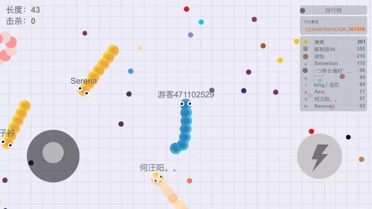 游戏截图