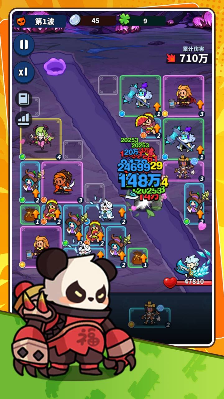 游戏截图