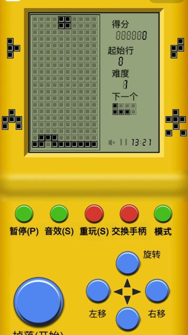 游戏截图