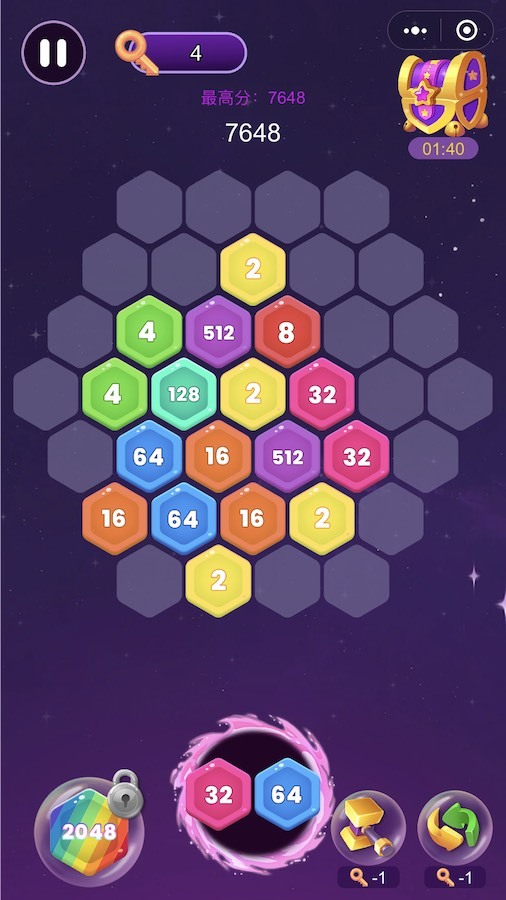 游戏截图