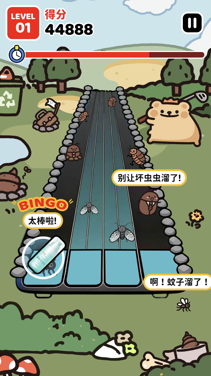 游戏截图